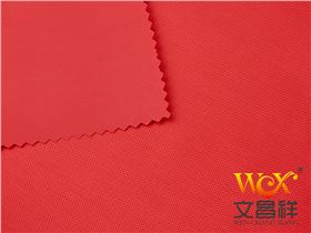 pvc涂層牛津布