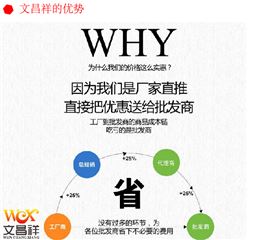 牛津布廠家優勢
