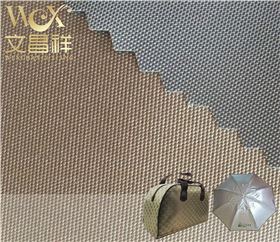 涂銀牛津布