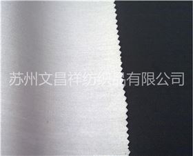 190T滌塔夫涂銀