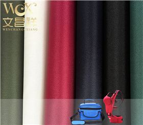 尼龍牛津布