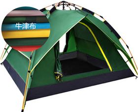 戶外用品面料牛津布