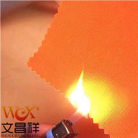 熒光阻燃牛津布