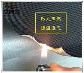 阻燃銀膠布