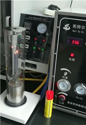 氧指數檢測中