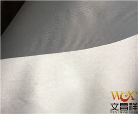 涂銀牛津布