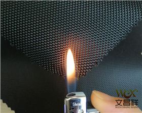 阻燃面料的規定