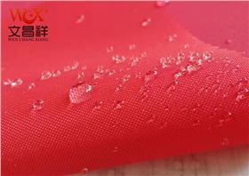尼龍牛津布