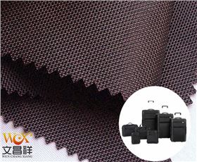 1680D雙股牛津布
