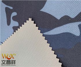 涂層牛津布