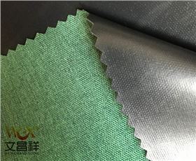 涂層牛津布