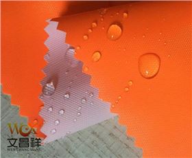 防水涂層面料