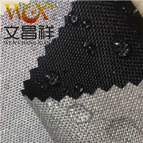 涂層牛津布