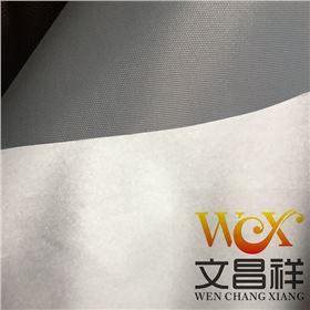 涂銀牛津布
