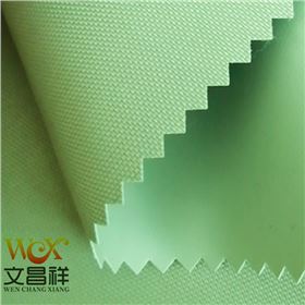 尼龍牛津布