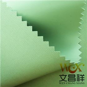 尼龍牛津布