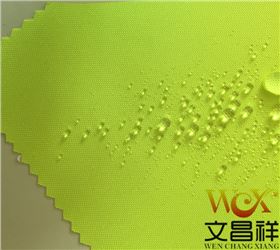 300D熒光牛津布