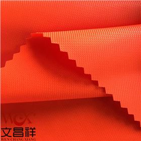 熒光牛津布