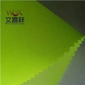 熒光牛津布