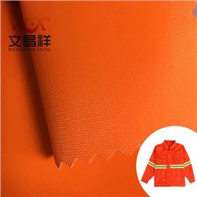 熒光牛津布