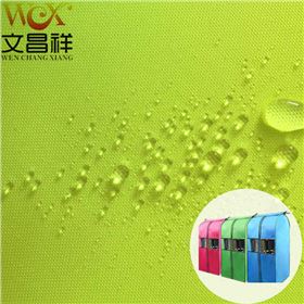 防水熒光牛津布