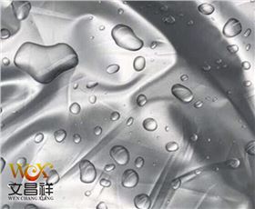 涂銀牛津布