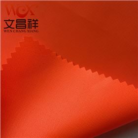 熒光牛津布