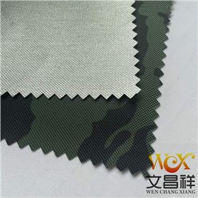 涂銀迷彩牛津布