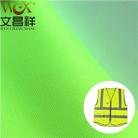 熒光牛津布