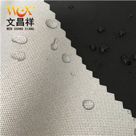 涂銀牛津布
