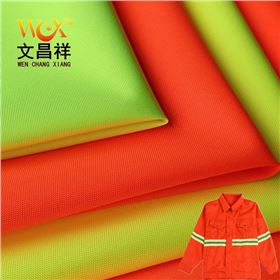 熒光牛津布