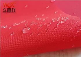 尼龍防水牛津布_副本.jpg