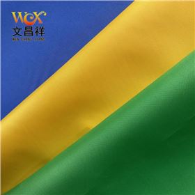 420Dpu涂層7.20_副本.jpg
