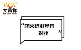 對比.jpg