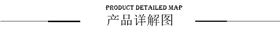 文昌祥定制900D牛津布阻燃防火   歐標環保900D牛津布 廠家批發示例圖11