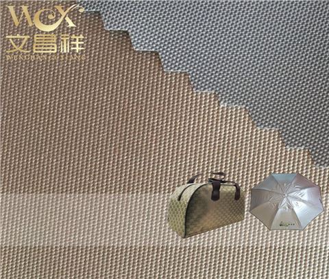 涂銀防水牛津布300d