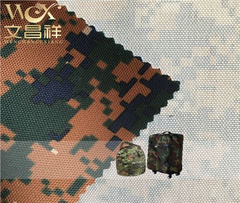 迷彩印花涂層牛津布批發