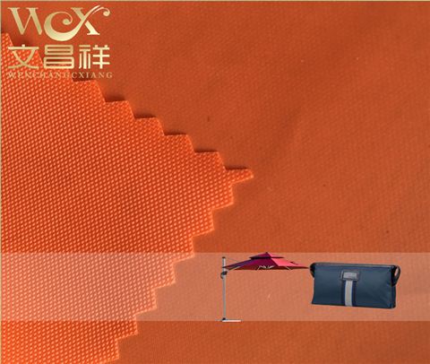 300D彈絲牛津布