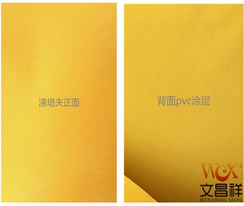 滌塔夫pvc涂層