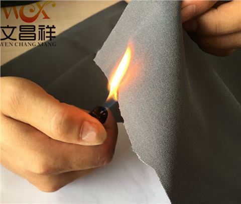 客車遮陽簾阻燃布