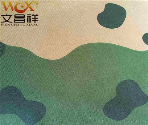 涂銀迷彩布廠家批發