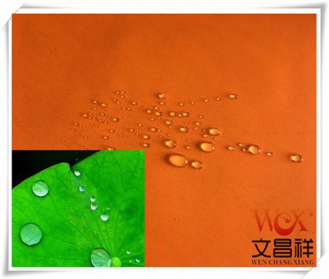 420D防水布廠家批發