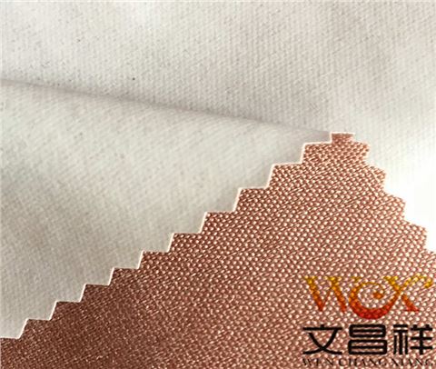 陽離子面料300D廠家批發