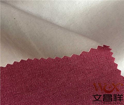 陽離子面料300D廠家批發