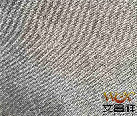 陽離子面料300D廠家批發