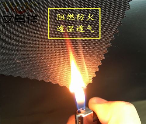 阻燃面料300Dpvc涂層布批發