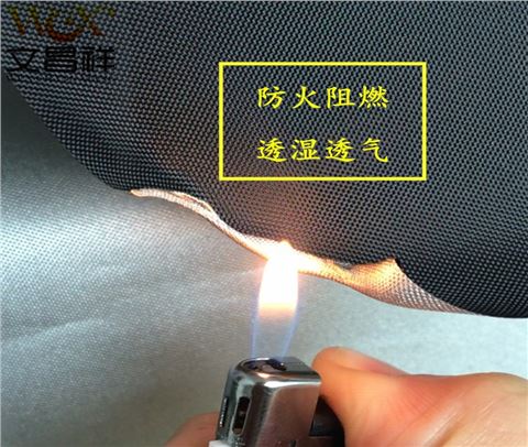 阻燃涂銀布廠家批發