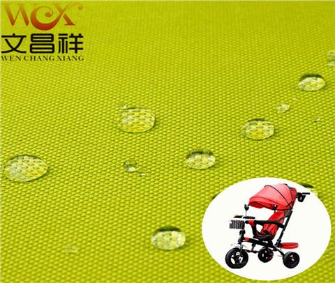 600D牛津布廠家批發