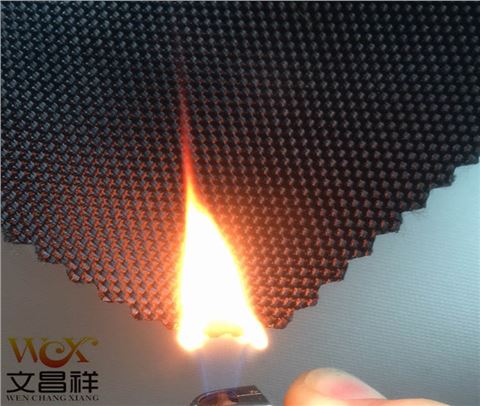 600D阻燃面料廠家批發