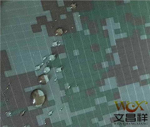 方格子迷彩牛津布批發